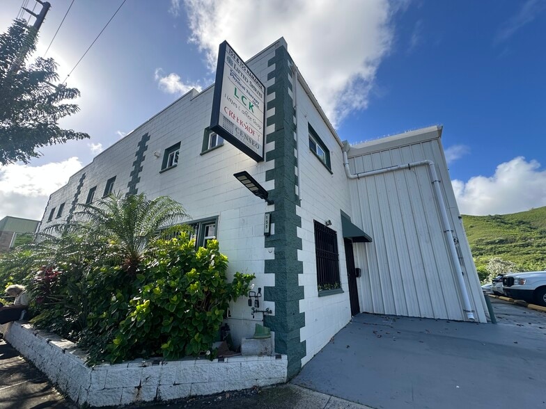 155 Hamakua Dr, Kailua, HI for lease - Building Photo - Image 1 of 18