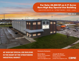 More details for 9960 St Rt 43, Streetsboro, OH - Sports & Entertainment for Sale