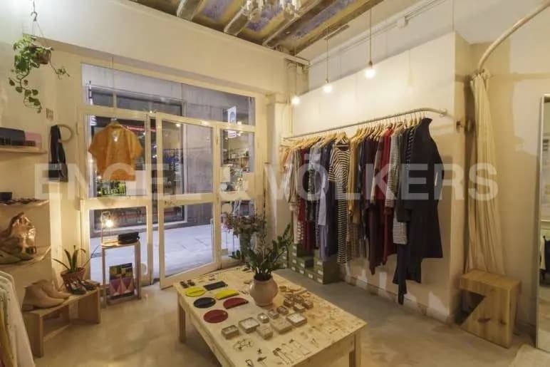 Barcelona, BAR 08003 - Unit Puerta 1 y 2 -  - Interior Photo - Image 1 of 3