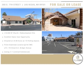 300 S 7th St, Las Vegas, NV for lease Interior Photo- Image 2 of 5