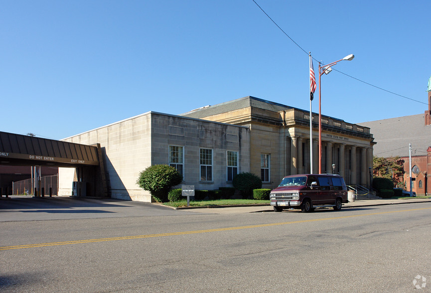 43 W Park Ave, Niles, OH for lease - Primary Photo - Image 1 of 2