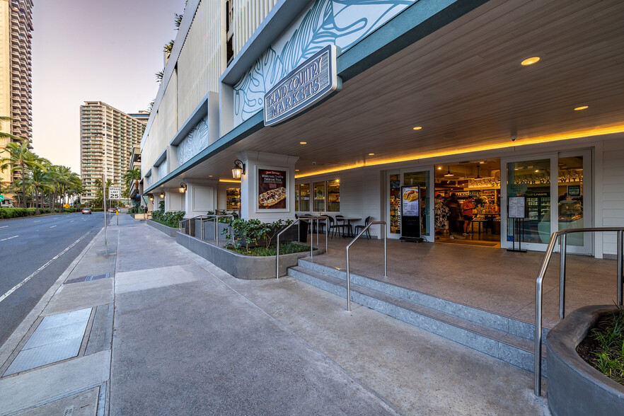 1860 Ala Moana Blvd, Honolulu, HI for lease - Building Photo - Image 3 of 6