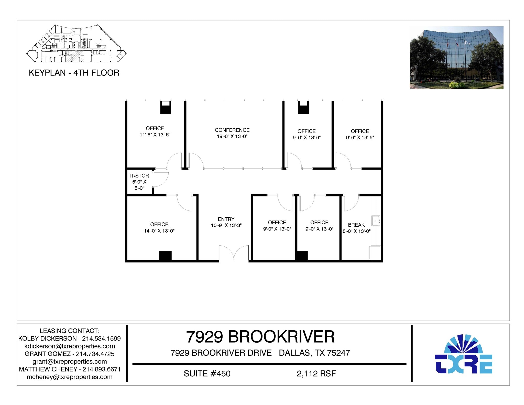7929 Brookriver Dr, Dallas, TX for lease Floor Plan- Image 1 of 2