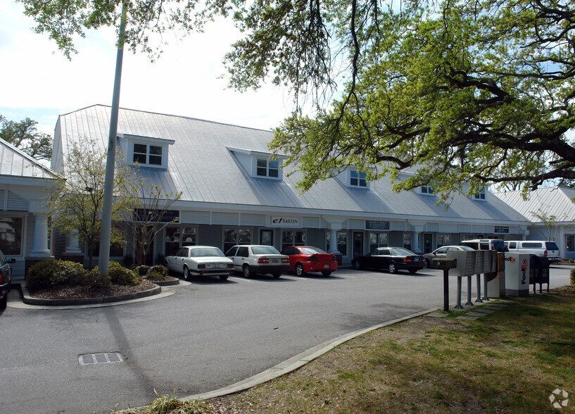 5725-C Oleander Dr, Wilmington, NC for lease - Building Photo - Image 2 of 7