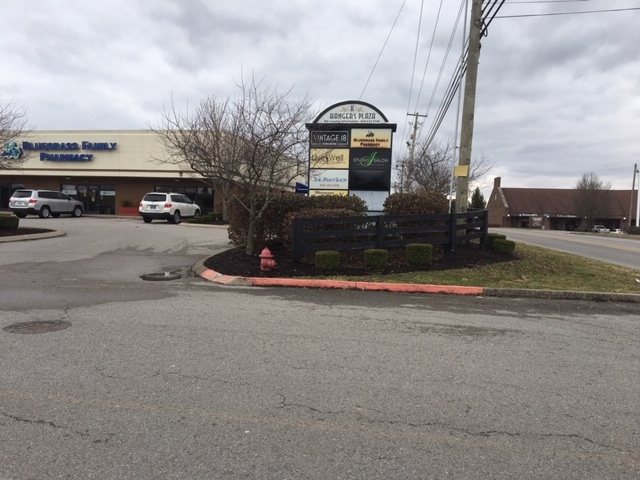 2187 Lexington Rd, Richmond, KY for lease - Primary Photo - Image 1 of 7