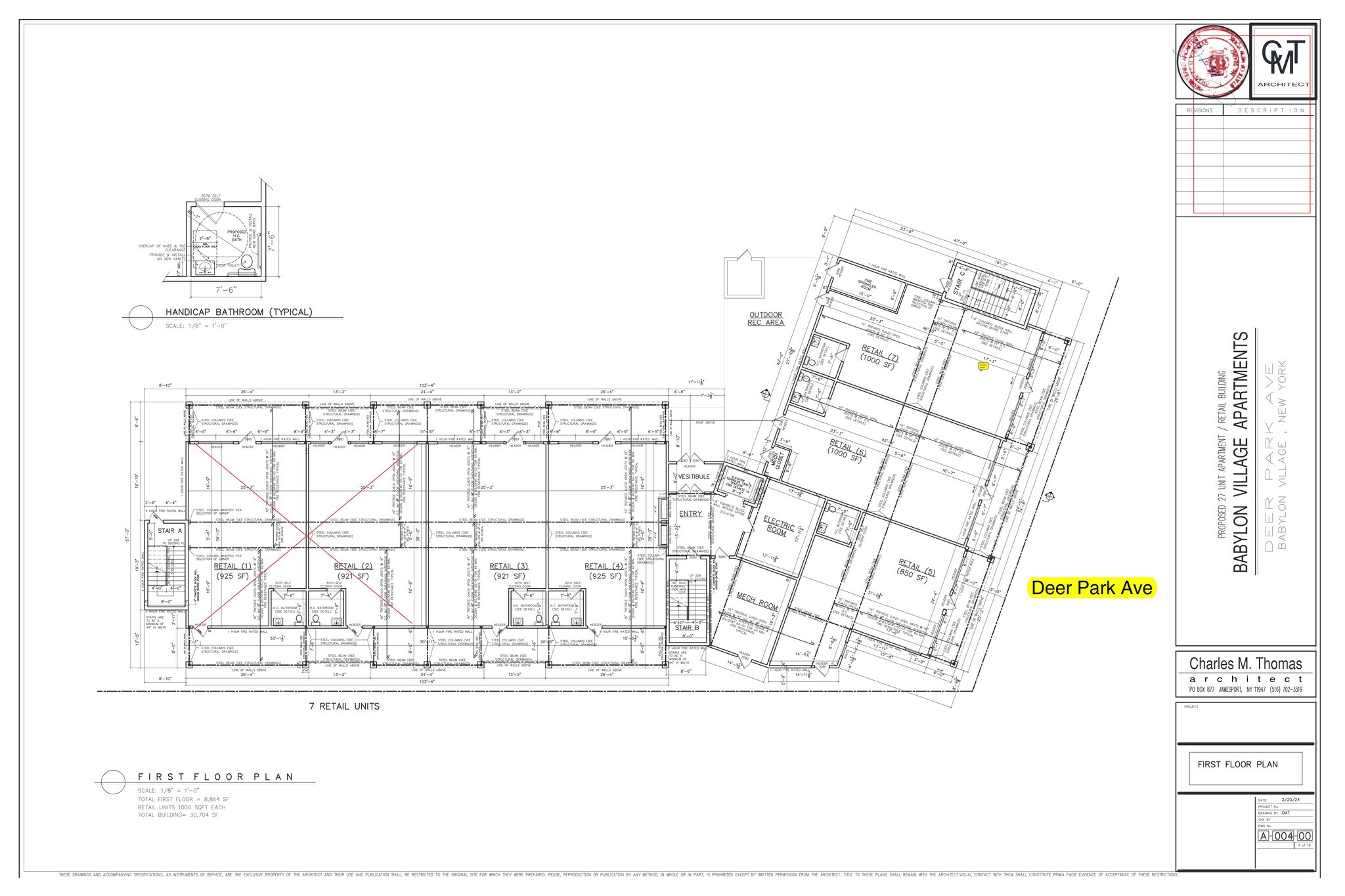 180 Deer Park Ave, Babylon, NY for lease Floor Plan- Image 1 of 1