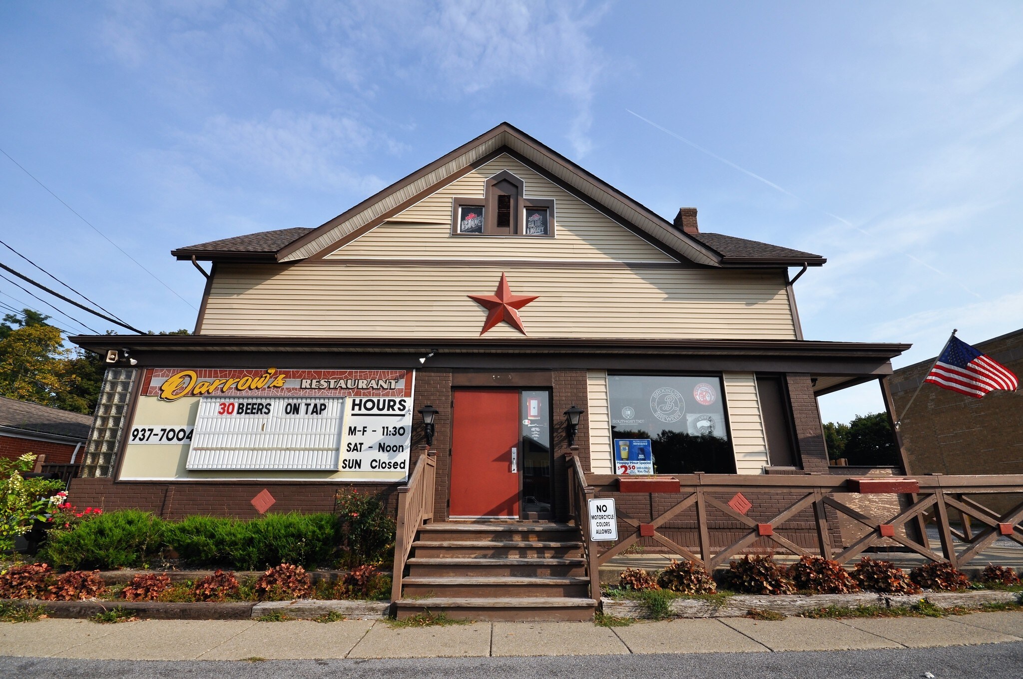 13192 Broadway St, Alden, NY, 14004 Restaurant Property For Sale