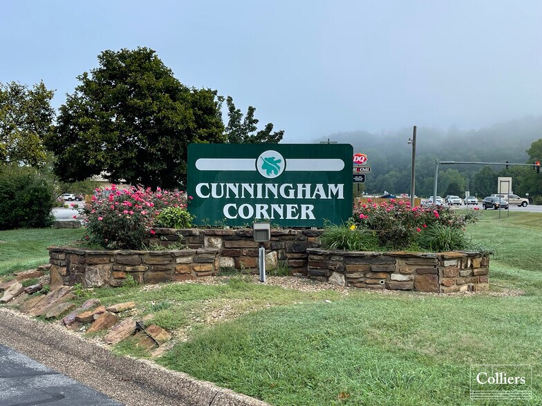 25 Cunningham Cor, Bella Vista, AR for sale - Building Photo - Image 1 of 1