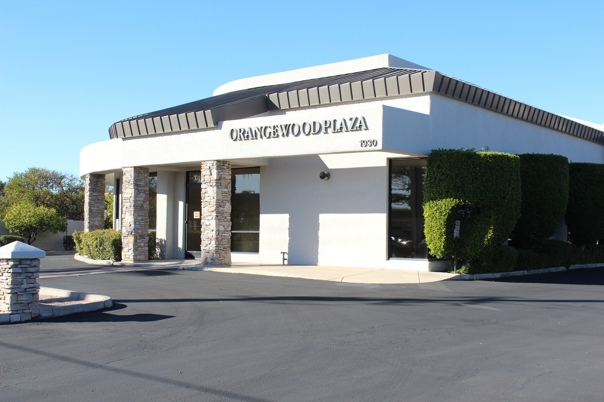 1930 E Brown Rd, Mesa, AZ for lease Building Photo- Image 1 of 18