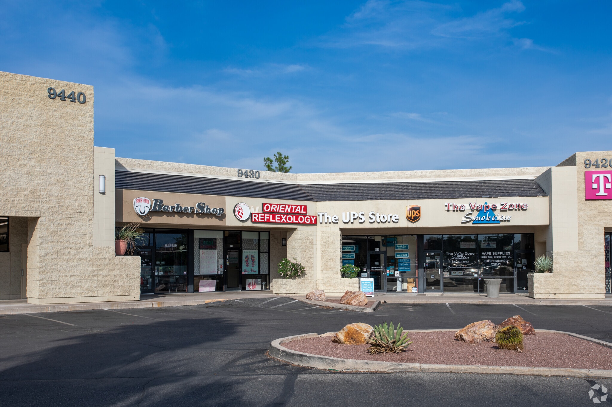 9430 E Golf Links Rd, Tucson, AZ for lease Primary Photo- Image 1 of 3