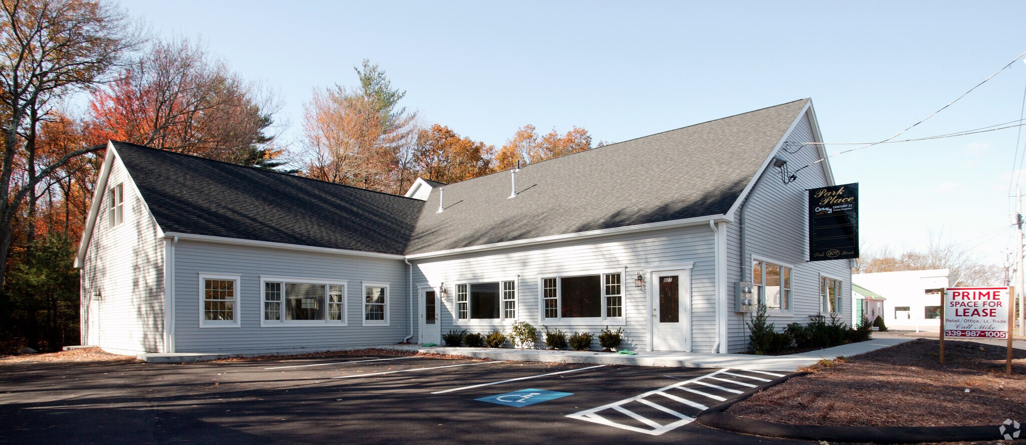 907 Park St, Stoughton, MA for sale Primary Photo- Image 1 of 1