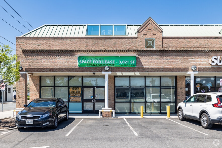 52-66 E Sunrise Hwy, Lindenhurst, NY for lease - Building Photo - Image 3 of 4