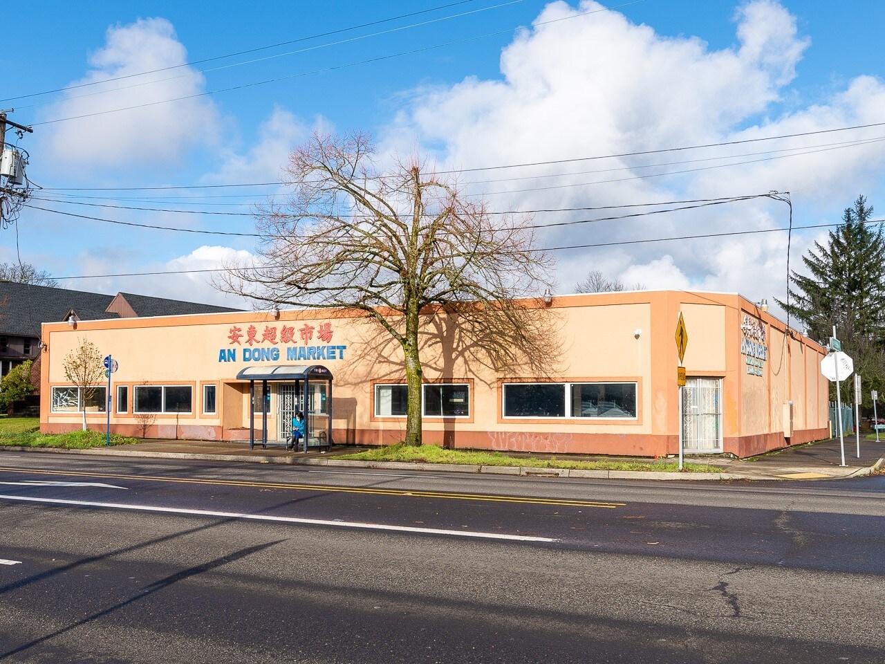 5441-5445 SE Powell Blvd, Portland, OR for sale Primary Photo- Image 1 of 1