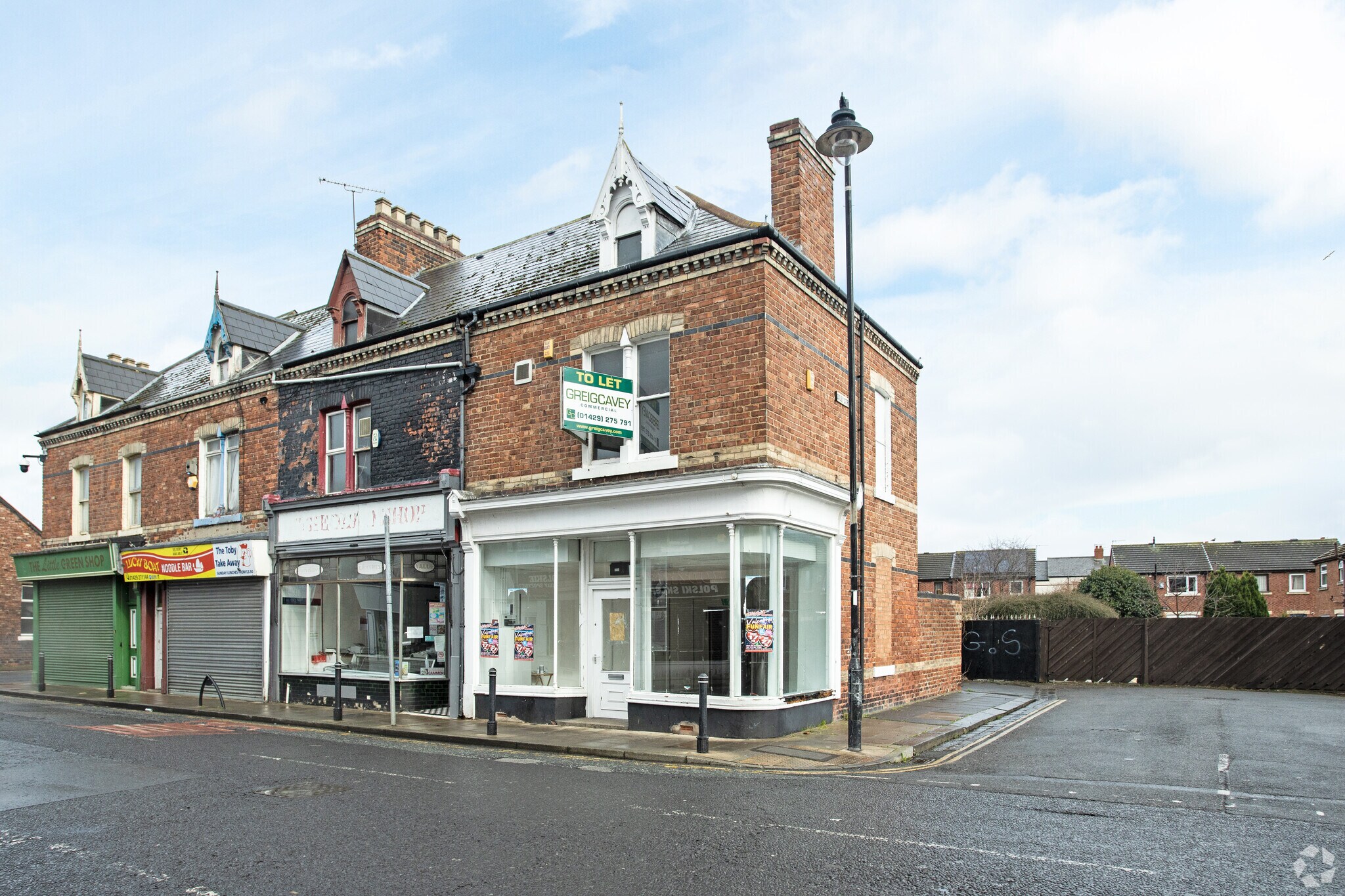40 Murray St, Hartlepool for sale Primary Photo- Image 1 of 1