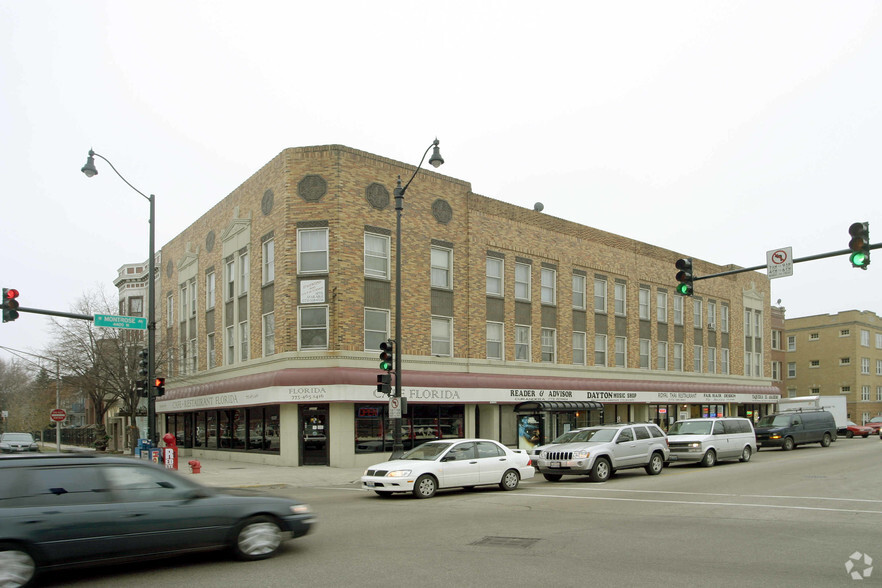 2205 W Montrose Ave, Chicago, IL for sale - Primary Photo - Image 1 of 1