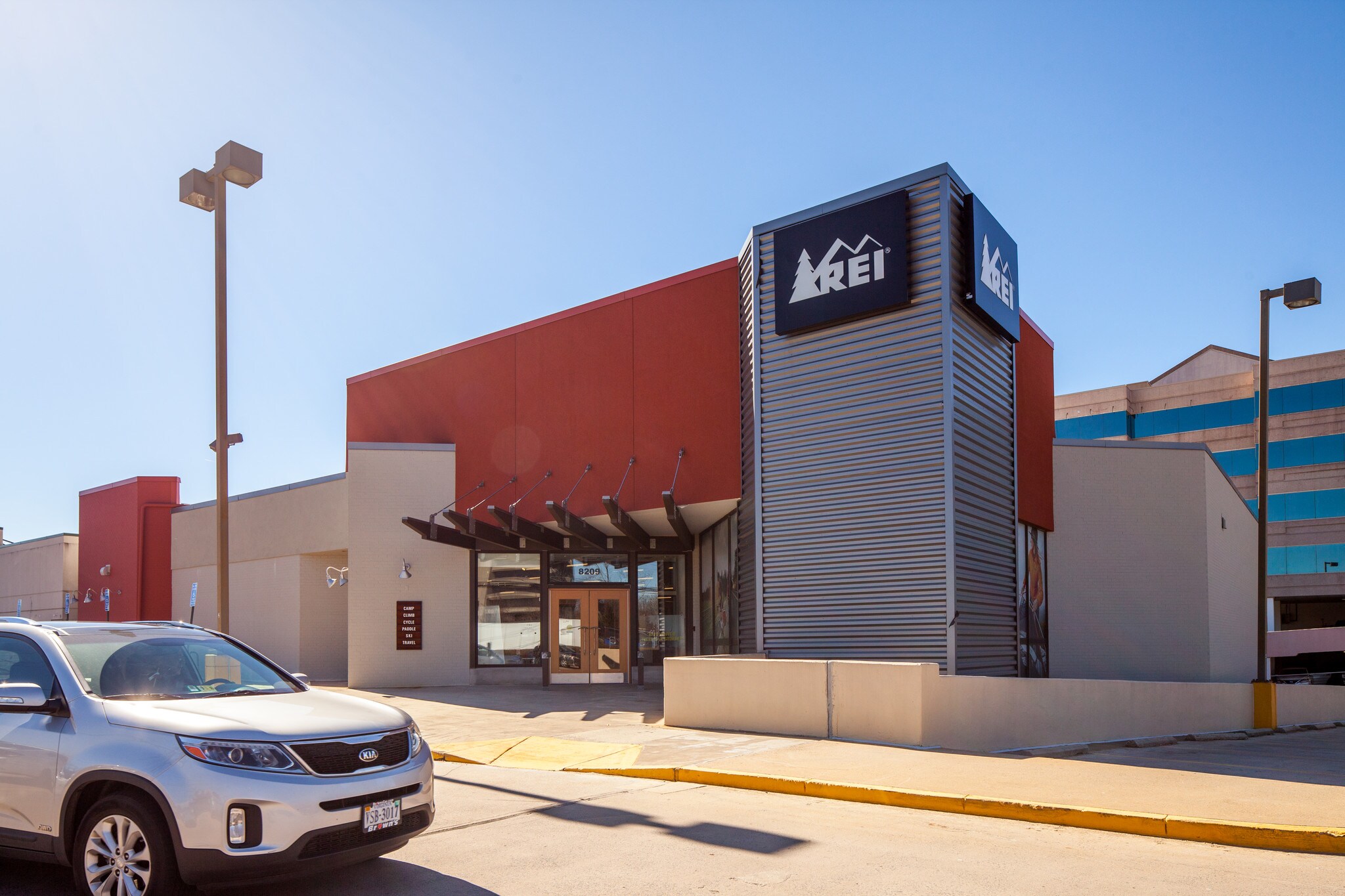 8209 Watson St, McLean, VA for sale Other- Image 1 of 1