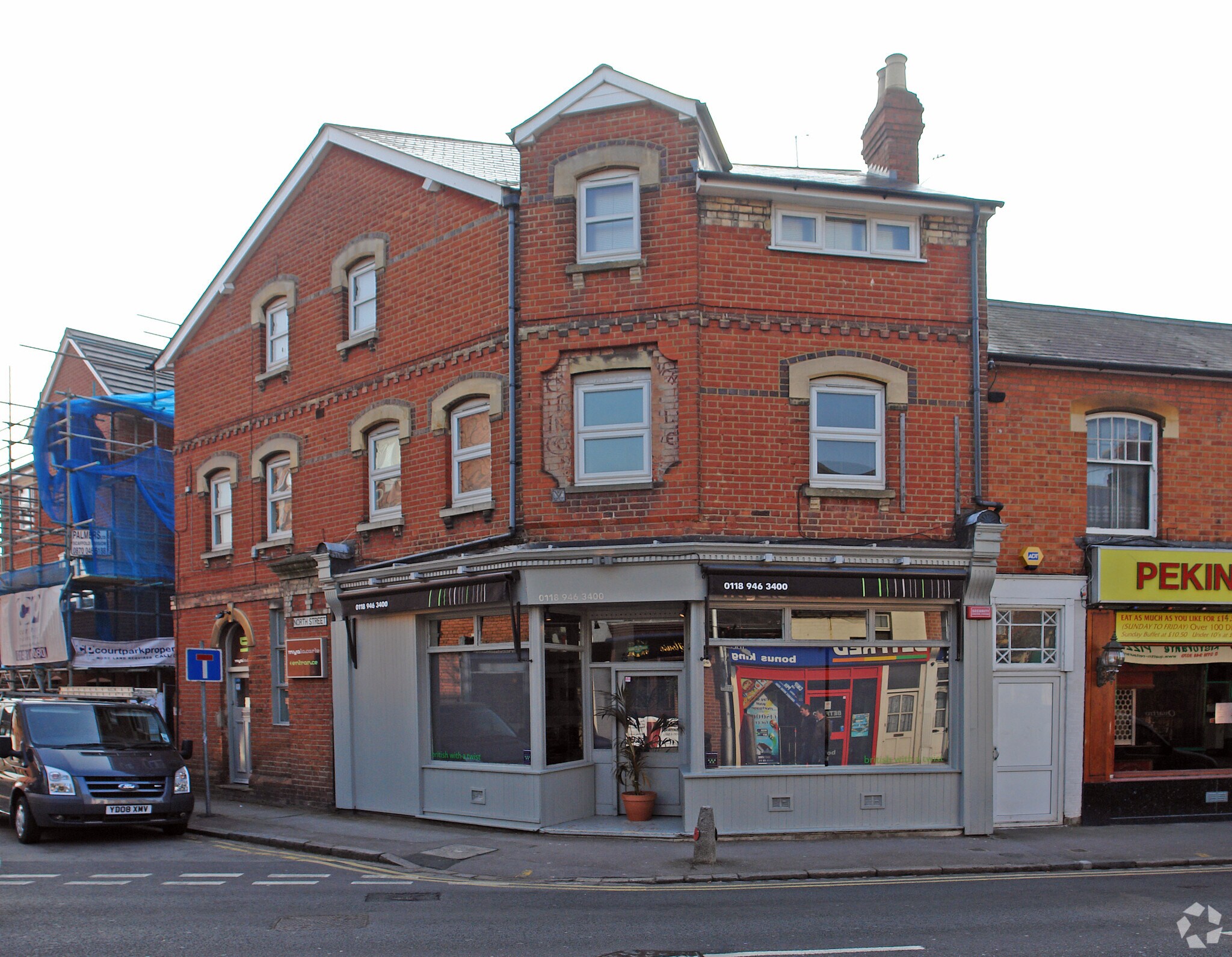 5 Prospect St, Reading for sale Primary Photo- Image 1 of 1