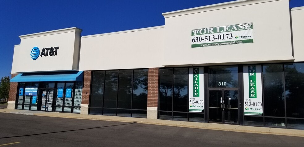 310 Randall Rd, South Elgin, IL for lease - Building Photo - Image 1 of 7