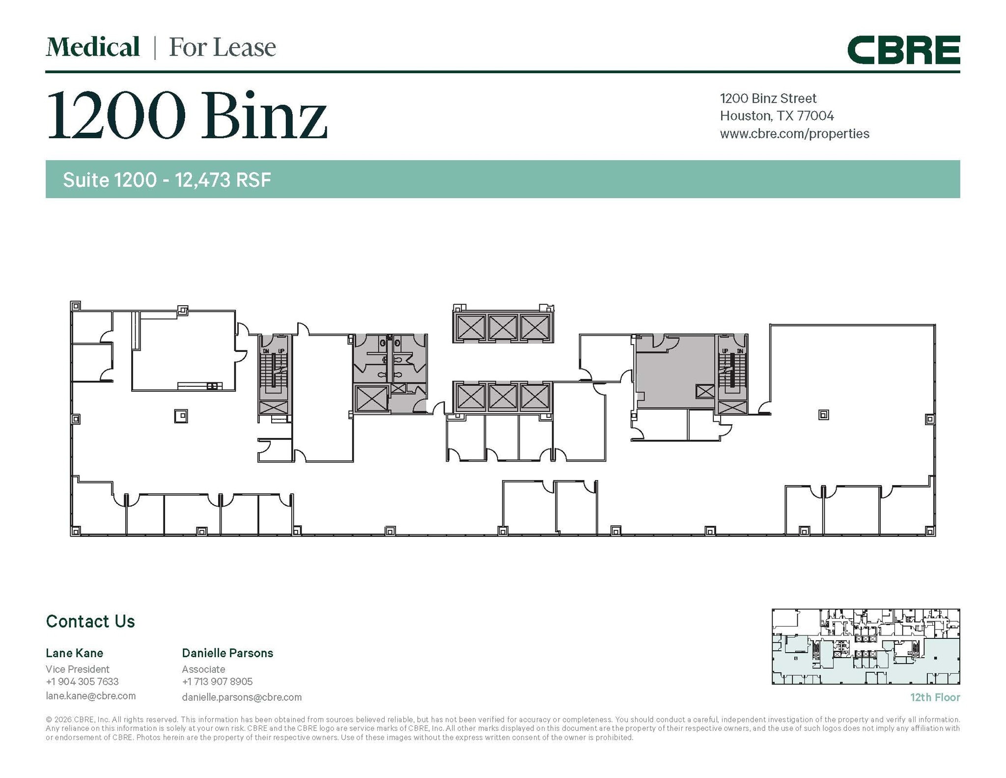 1200 Binz St, Houston, TX for lease Interior Photo- Image 1 of 1