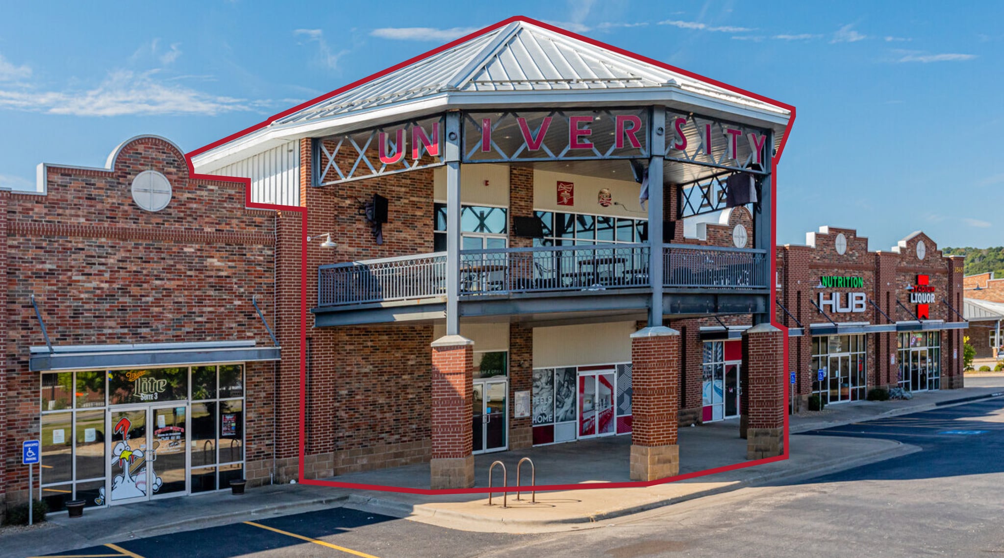 1545 W 15th St, Fayetteville, AR for lease Building Photo- Image 1 of 7