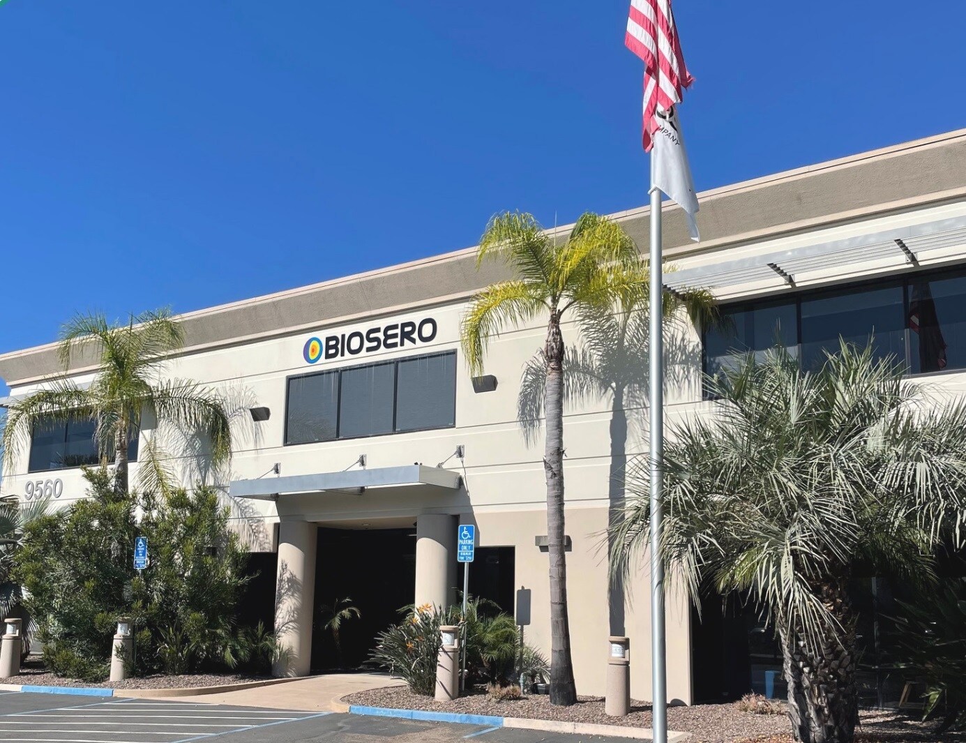 9560 Waples St, San Diego, CA for lease Building Photo- Image 1 of 7