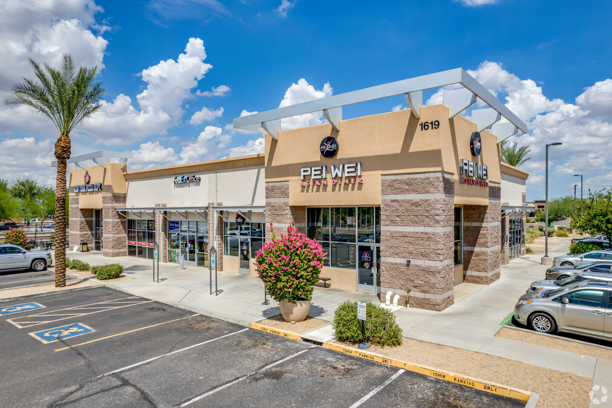 1619 N Dysart Rd, Avondale, AZ for sale Primary Photo- Image 1 of 1