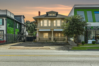 More details for 239 Westheimer Rd, Houston, TX - Office for Sale