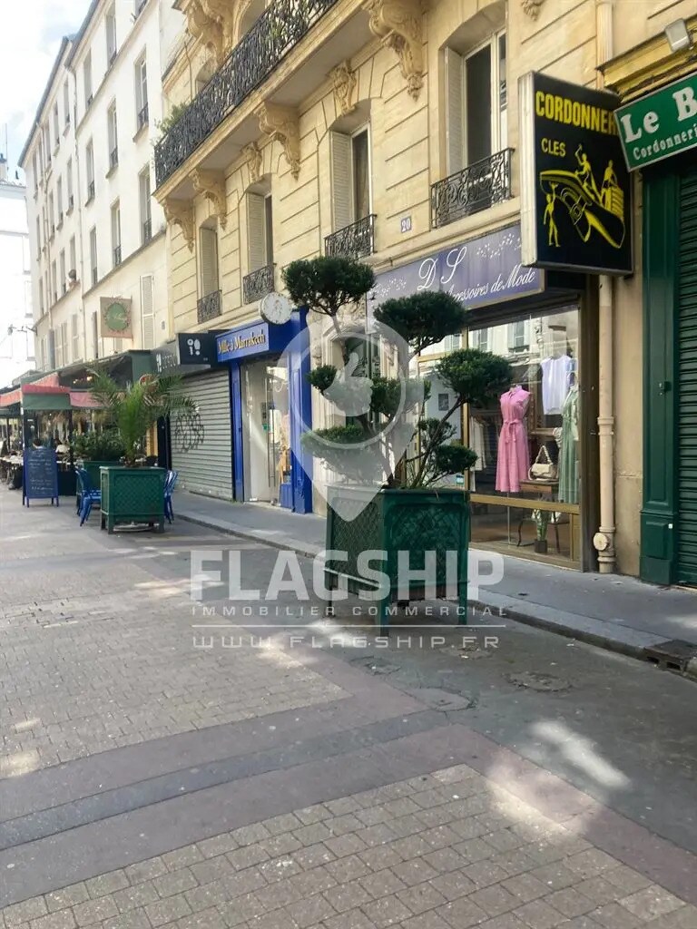 Retail in Paris for lease Building Photo- Image 1 of 3