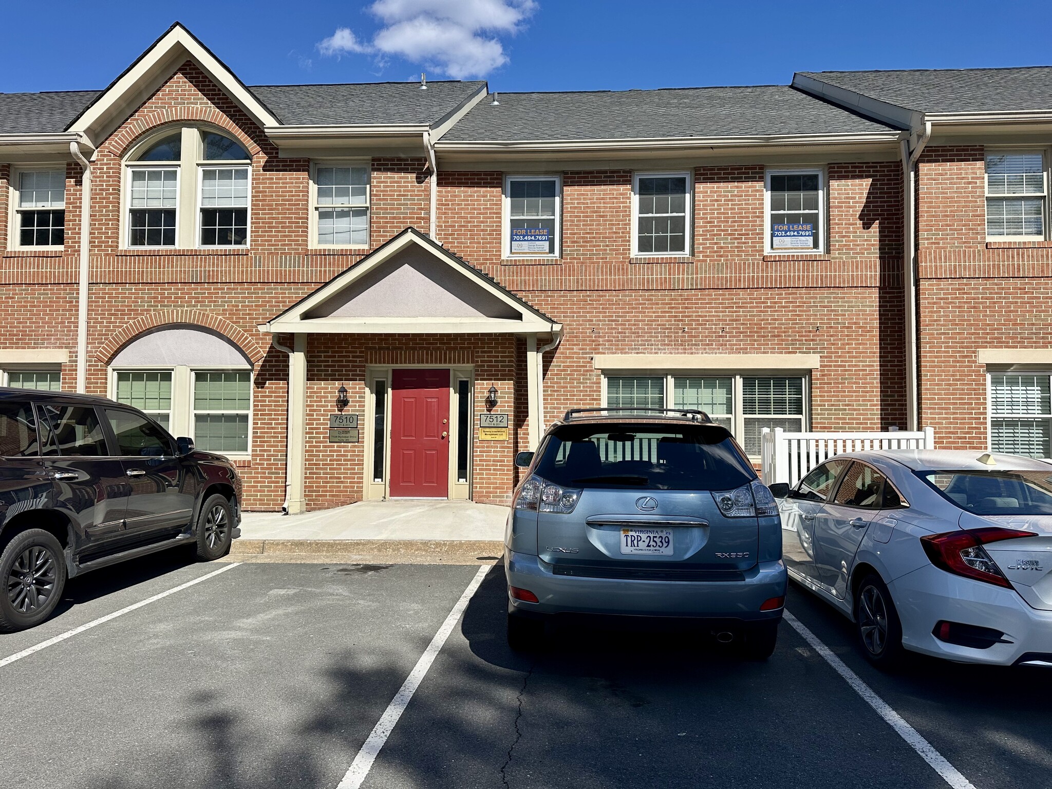 7501-7517 Presidential Ln, Manassas, VA for lease Building Photo- Image 1 of 8