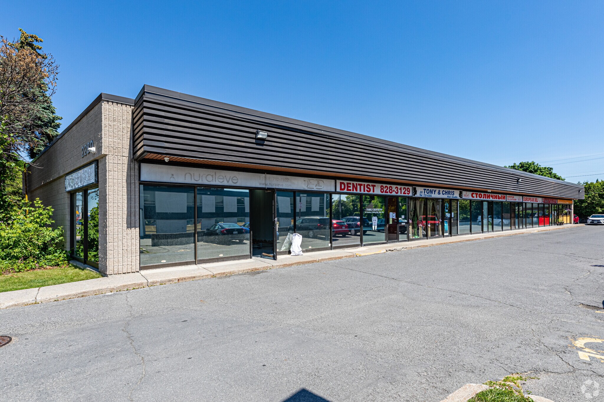 2280 Carling Ave, Ottawa, ON for sale Building Photo- Image 1 of 1