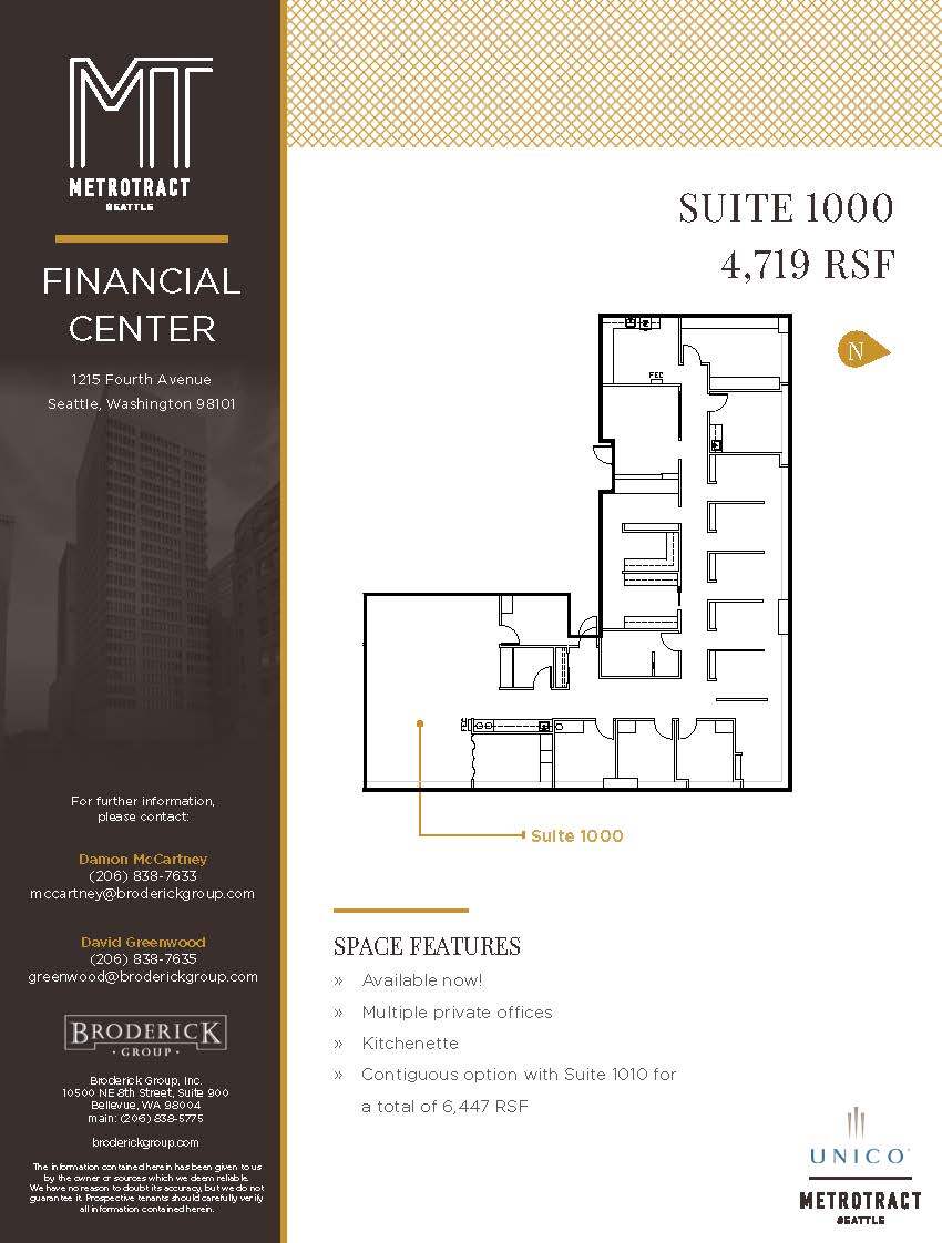 1215 4th Ave, Seattle, WA for lease Floor Plan- Image 1 of 1