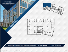 10860 Gold Center Dr, Rancho Cordova, CA for lease Floor Plan- Image 1 of 1