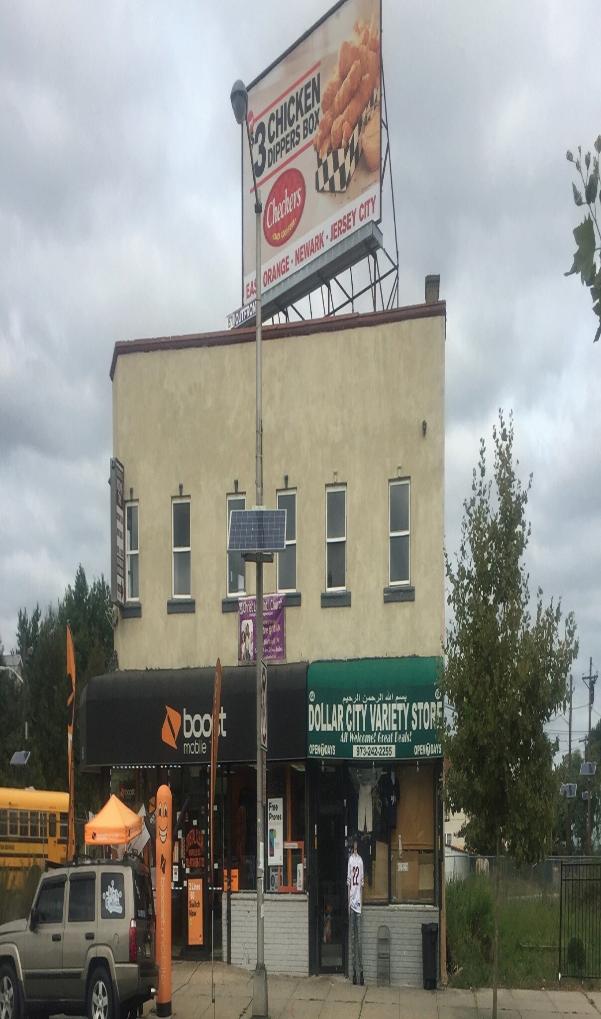 454-456 Springfield Ave, Newark, NJ for sale Primary Photo- Image 1 of 1