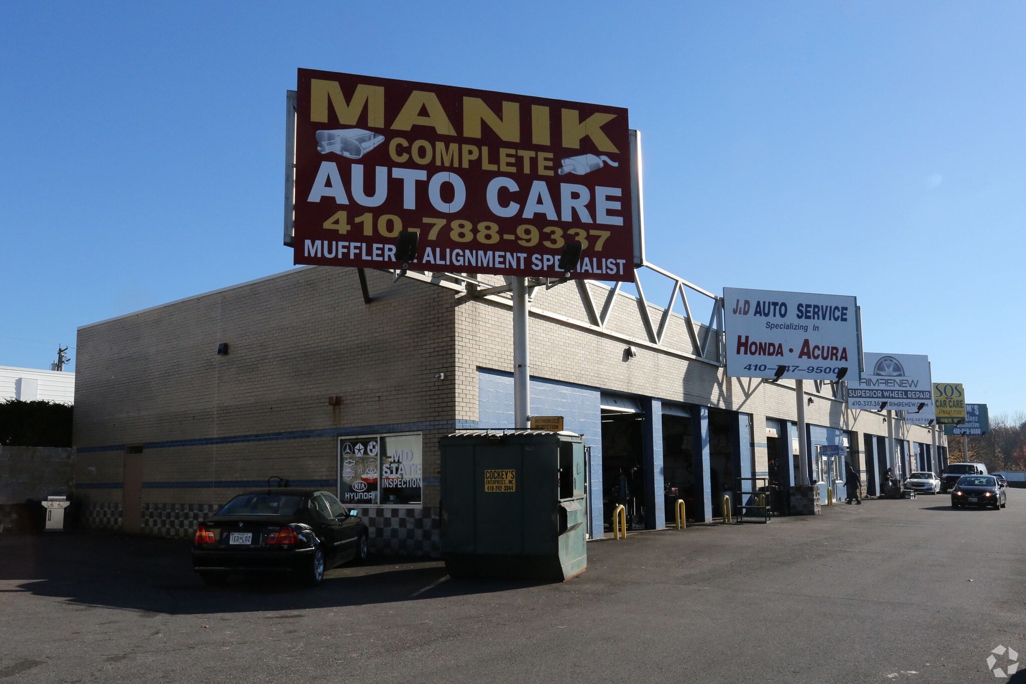 6431 Baltimore National Pike, Baltimore, MD for lease Primary Photo- Image 1 of 7