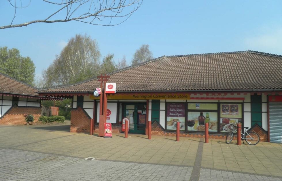 1 Hodgson Ave, Peterborough for sale Primary Photo- Image 1 of 1