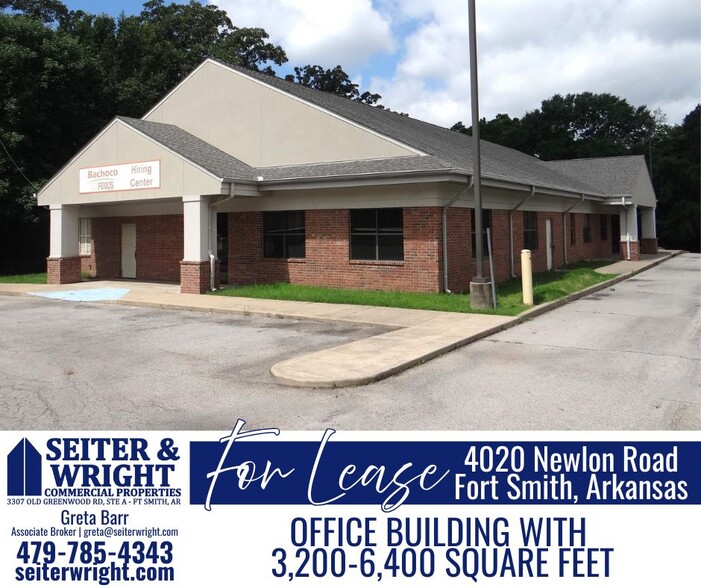 4020 Newlon Rd, Fort Smith, AR for lease - Building Photo - Image 2 of 5