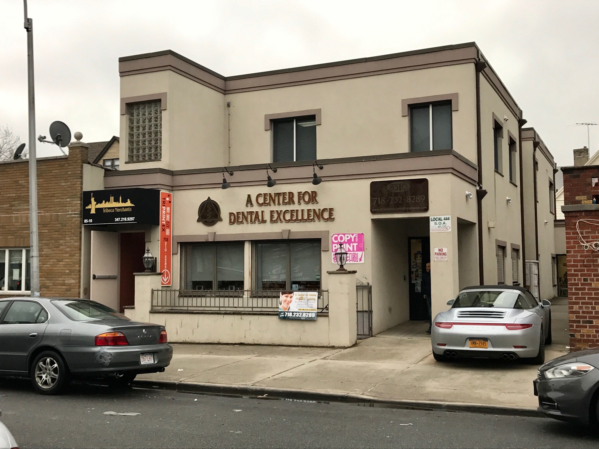 8510 Bay 16th St, Brooklyn, NY for sale Primary Photo- Image 1 of 1