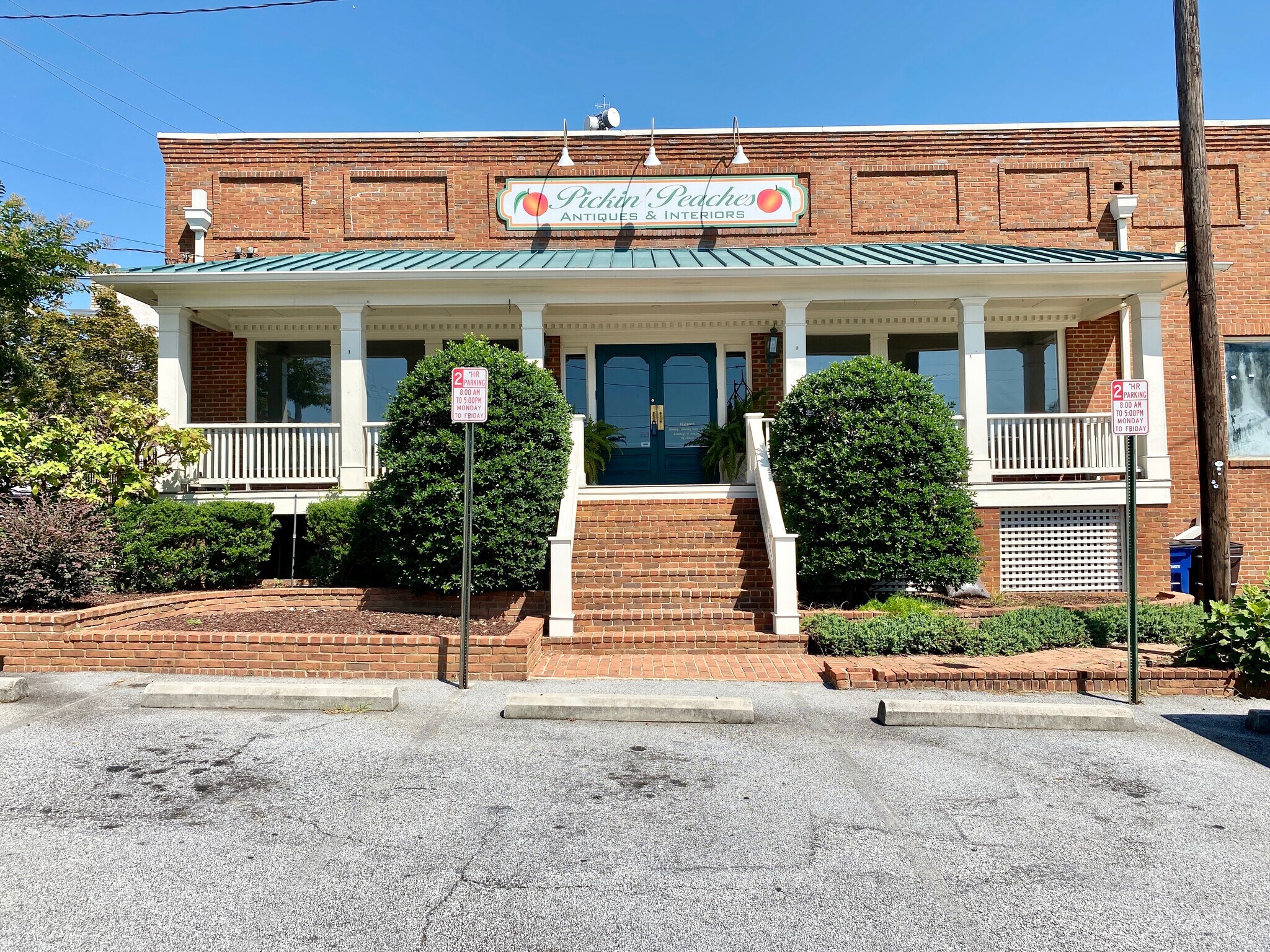 12315 Veterans Memorial Hwy, Douglasville, GA 30134