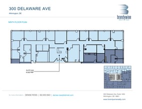 300 Delaware Ave, Wilmington, DE for lease Site Plan- Image 1 of 1