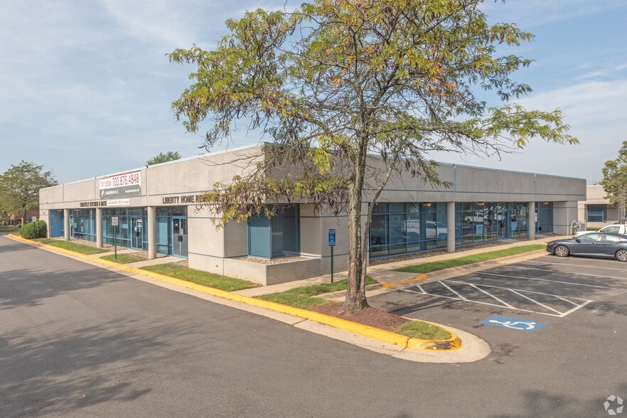 14100 Sullyfield Cir, Chantilly, VA for lease - Building Photo - Image 2 of 3