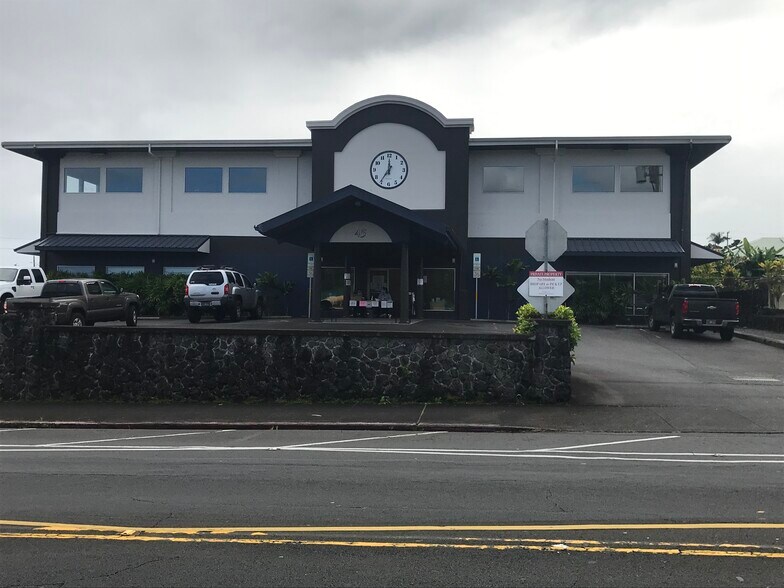 45 Mohouli St, Hilo, HI for sale - Building Photo - Image 1 of 1