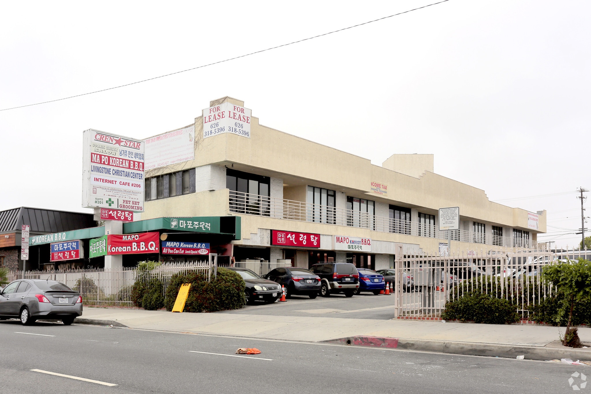14909 Crenshaw Blvd, Gardena, CA for lease Primary Photo- Image 1 of 5