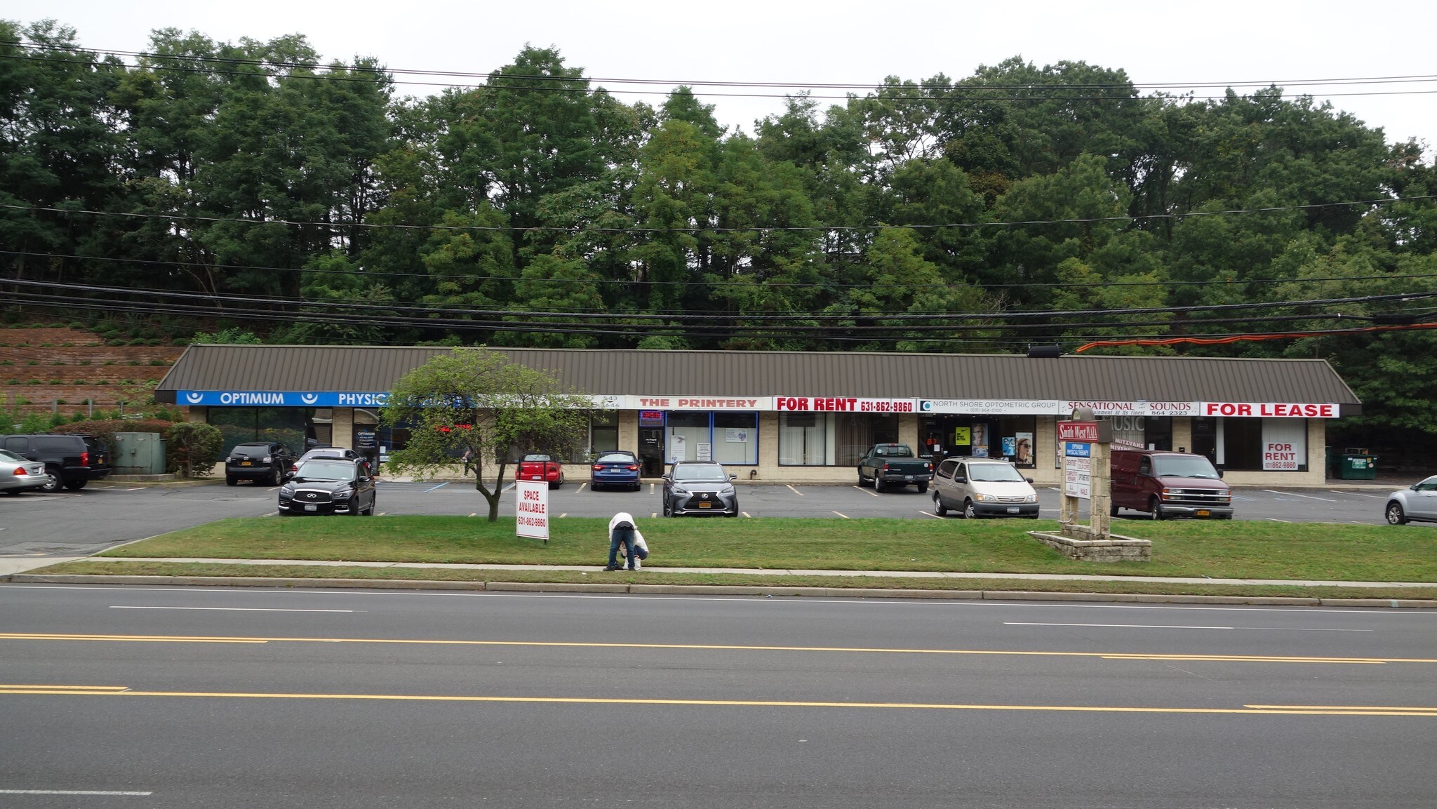 1041 W Jericho Tpke, Smithtown, NY 11787 Smith West Plaza