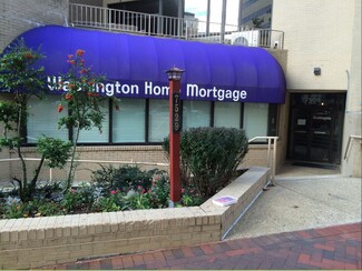 More details for 7529 Old Georgetown Rd, Bethesda, MD - Office/Retail for Lease