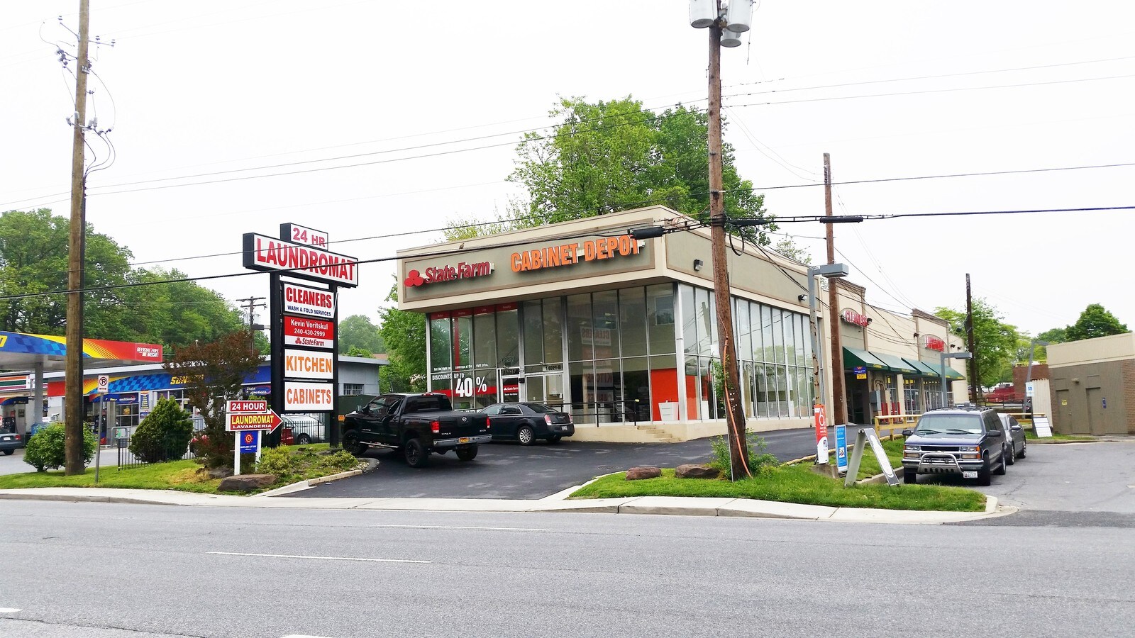 14021 Ave, Silver Spring, MD 20906