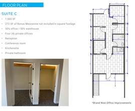 1930 Watson Way, Vista, CA for lease Floor Plan- Image 1 of 6