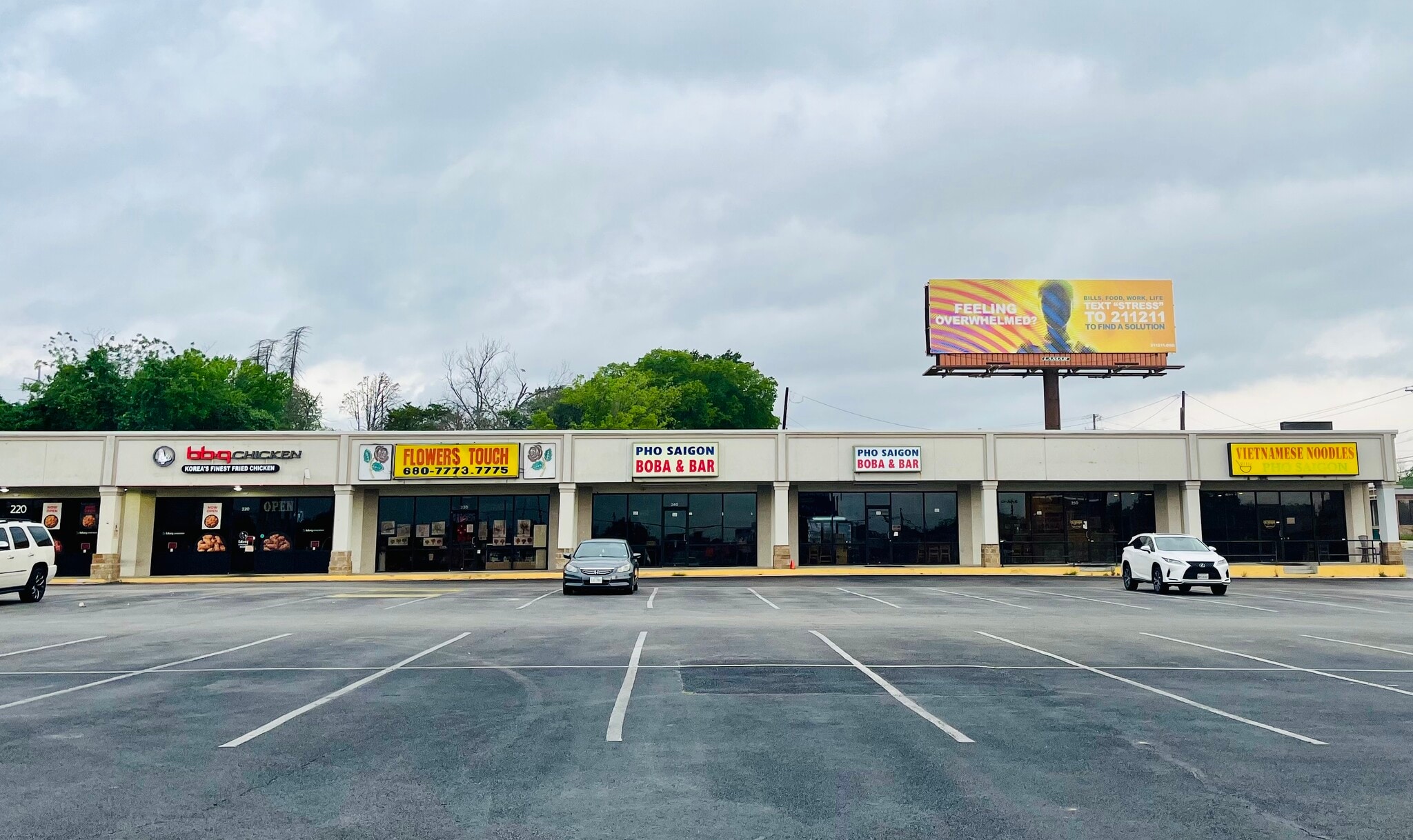 710 W Rancier Ave, Killeen, TX for lease Building Photo- Image 1 of 6