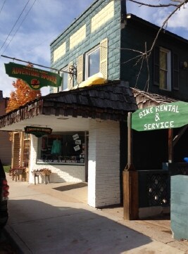 214 S Benzie Blvd, Beulah, MI for sale Primary Photo- Image 1 of 1