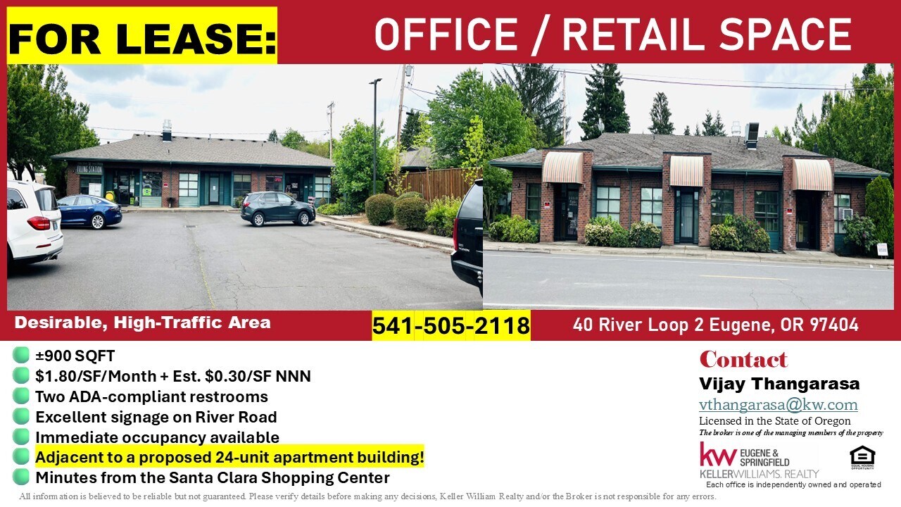 40 River Loop, Eugene, OR for sale Building Photo- Image 1 of 1