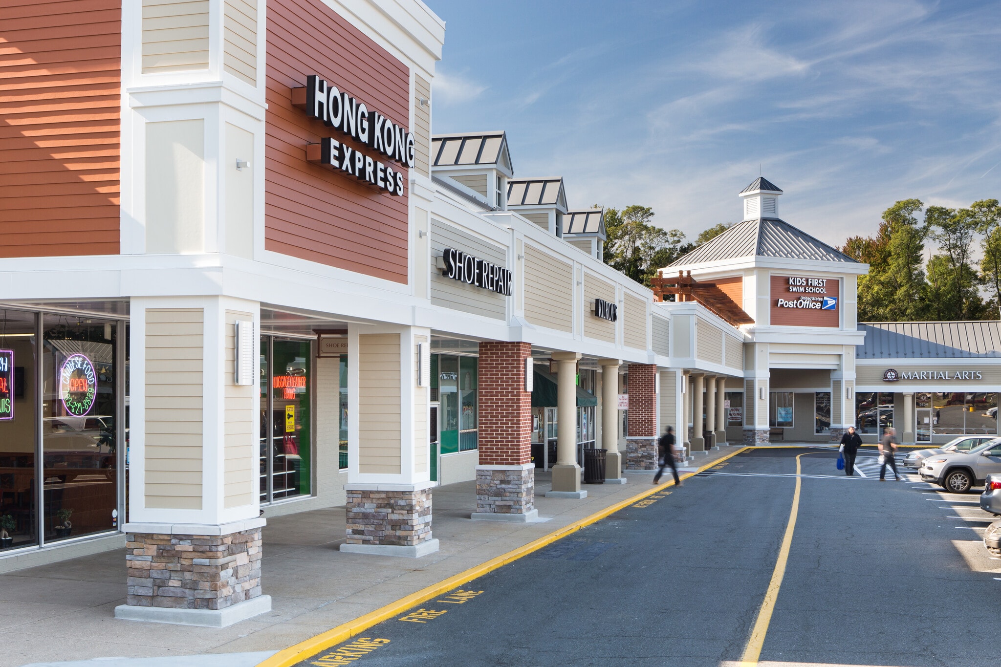 5204 Port Royal Rd, Springfield, VA 22151 Ravensworth Shopping Center